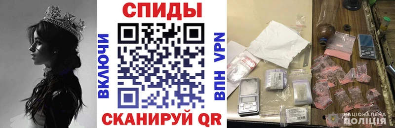 Amphetamine VHQ  Палласовка 