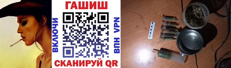 ГАШИШ Premium  Палласовка 