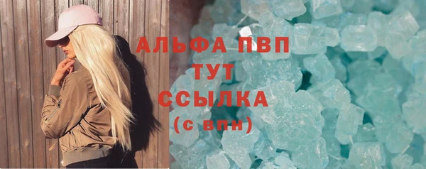 кокс Баксан