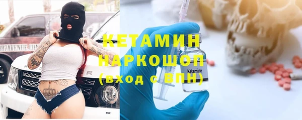 кокс Баксан