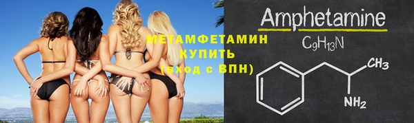 кокс Баксан