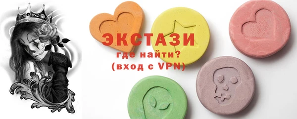 кокс Баксан