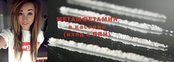 кокс Баксан
