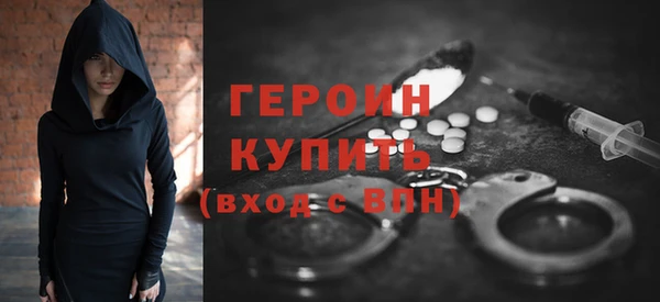 дмт Касимов
