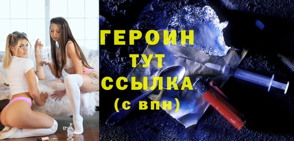 кокс Баксан