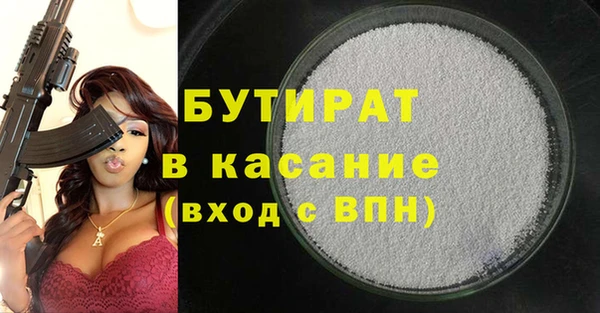кокс Баксан