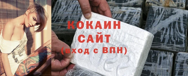 кокс Баксан