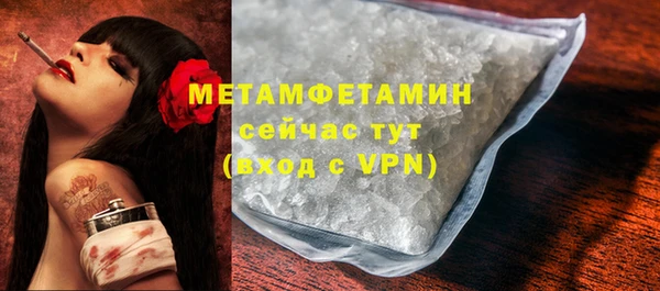 кокс Баксан