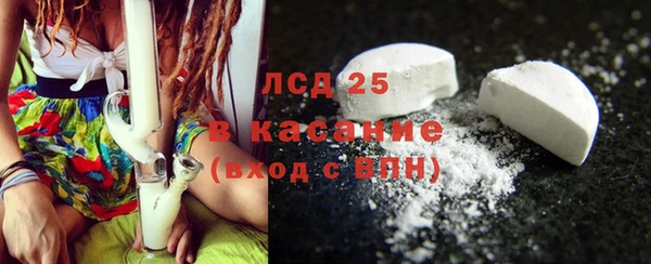кокс Баксан