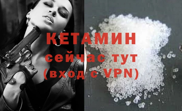 герыч Карпинск