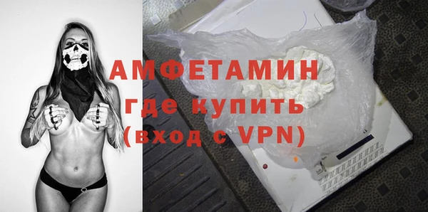 ПСИЛОЦИБИНОВЫЕ ГРИБЫ Балабаново