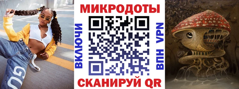 мориарти телеграм Палласовка Псилоцибиновые грибы ЛСД наркотики