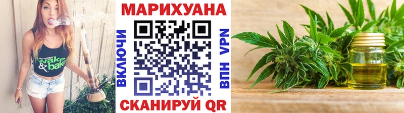 где купить наркотик  Палласовка  Бошки Шишки LSD WEED 